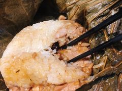 糯米鸡-添好运点心专门店(北角店)