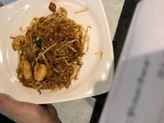 -马来西亚美食街