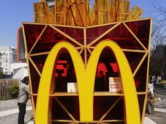 -麦当劳(杭州庆春路店)
