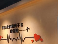 -虎子烧烤(湘江北路店)