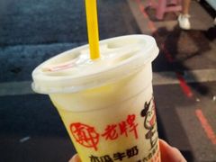 android_upload_pic-六合夜市