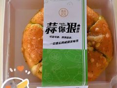 -盒马鲜生(大行宫店)