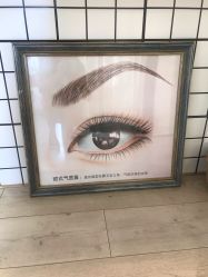 -杨丹国际美学肌研所