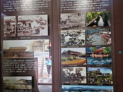-老舍旧居