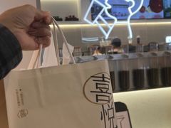 -喜茶(北京丰台银座和谐广场店)