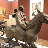 中国美术馆