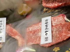 -樱宿日式和牛烧肉(五道口店)