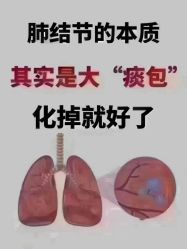 -名发世家烫染