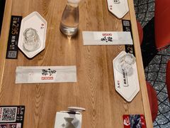 -鱼酷活鱼烤鱼(梅江印象城店)