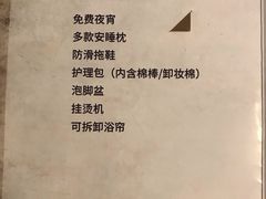 -时光漫步酒店(北京国子监簋街北新桥地铁站店)