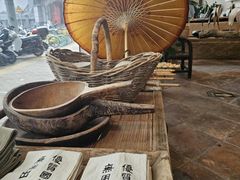 -無用生活空间(北京店)