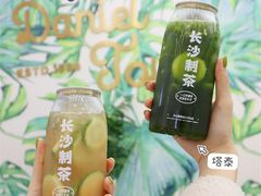 -丹礼糖甜品