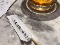 -天辣(金桥啦啦宝都店)