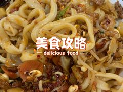 -王菊美食街·王菊面馆(总店)