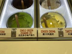-Dal Cuore 达可芮冰淇淋(陕西北路店)