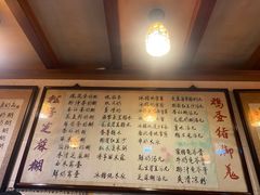 -玫瑰甜品(文明路店)