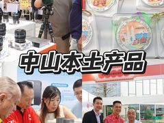 -柏威年大连购物中心