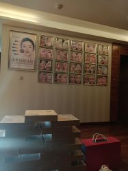 -北京英煌医疗美容