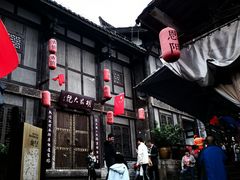 -恩阳古镇