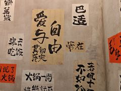 -旧街市鲜货老火锅(大光路店)