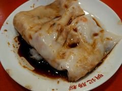 -西关明记肠粉(荔枝湾店)