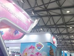 -东浩兰生上海世博展览馆