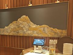 -老吉士(环贸iapm店)