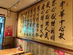 -可口香·非遗老号烧烤(南岗直营店)
