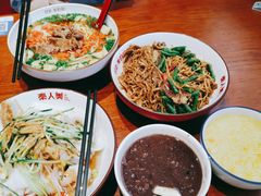 -秦人美食(中山医店)