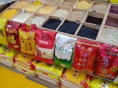 -北京清河镇农副产品交易市场中心