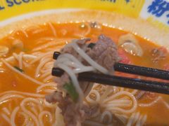 -粉小主·贵州酸汤牛肉粉(南京仙林金鹰店)