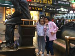 -马迭尔西餐厅(中央大街店)
