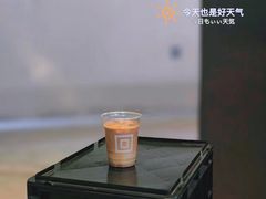 -来回·咖啡(钟村咖啡豆店)