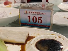 -东江海鲜酒家(艺都分店)