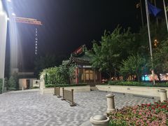 -王府半岛酒店