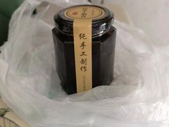 -正味斋锅巴菜(西北角店)