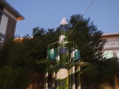 -汤山一号温泉度假区