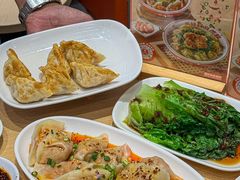 -粤饺皇(芳和店)