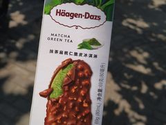 -全家便利店(崂山路四店)