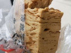 红糖馒头-御梁坊红糖馒头