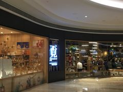 -覔书店(壹方城店)