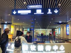 -广州塔卢特斯法国旋转餐厅