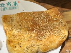 -符离集餐厅(万象城店)