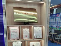 -艾克瑞特AI机器人·少儿编程·人工智能通识教育·STEAM教育(伟东校区)