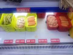 -钢管厂五区小郡肝串串香(南山店)