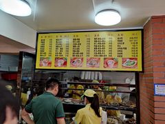-四里沙茶面(七星西路分店)