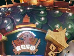 -七彩云南欢乐世界