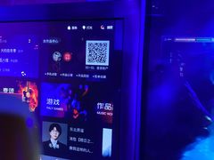 -唱吧麦颂KTV·派对(东坝店)