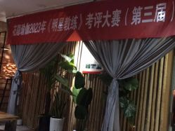 -花隐瑜伽·普拉提·红绳
