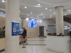 -上海仁爱医院